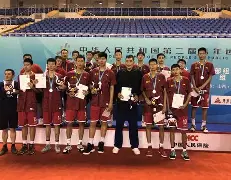 欧联比赛赛程-ayx sports